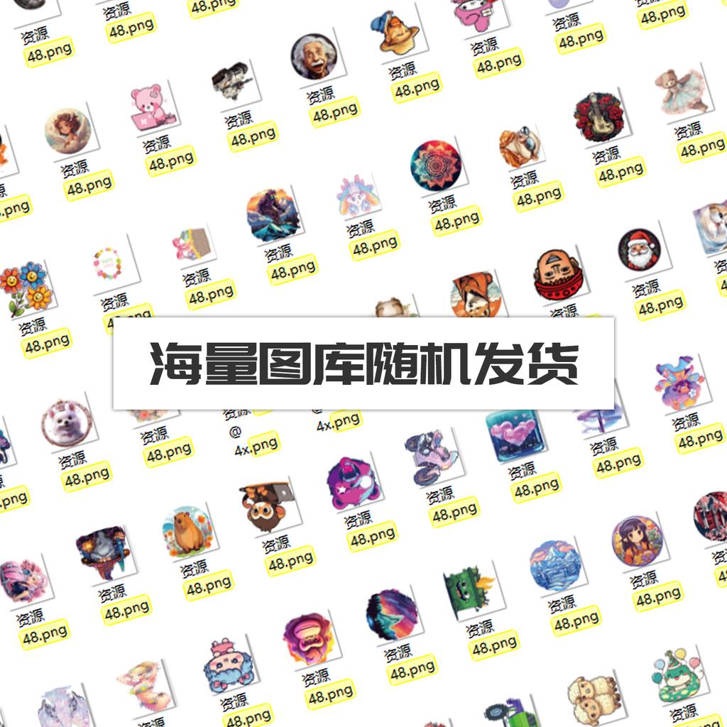 50 Random Stickers Pack Mobile Phone Skateboard Suitcase Decoration Stickers Waterproof Creative Notebook Hand Note Stickers