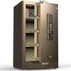 Tiger Smart Home Security Safe with Biometric and WiFi