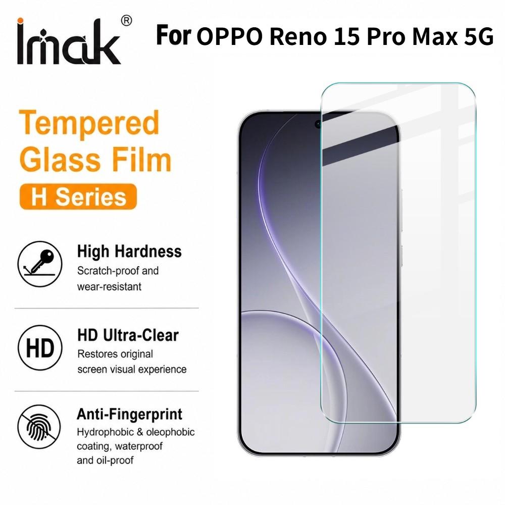For OPPO Reno 15 Pro Max Reno 15C 5G Tempered Glass IMAK H Screen Protector Film