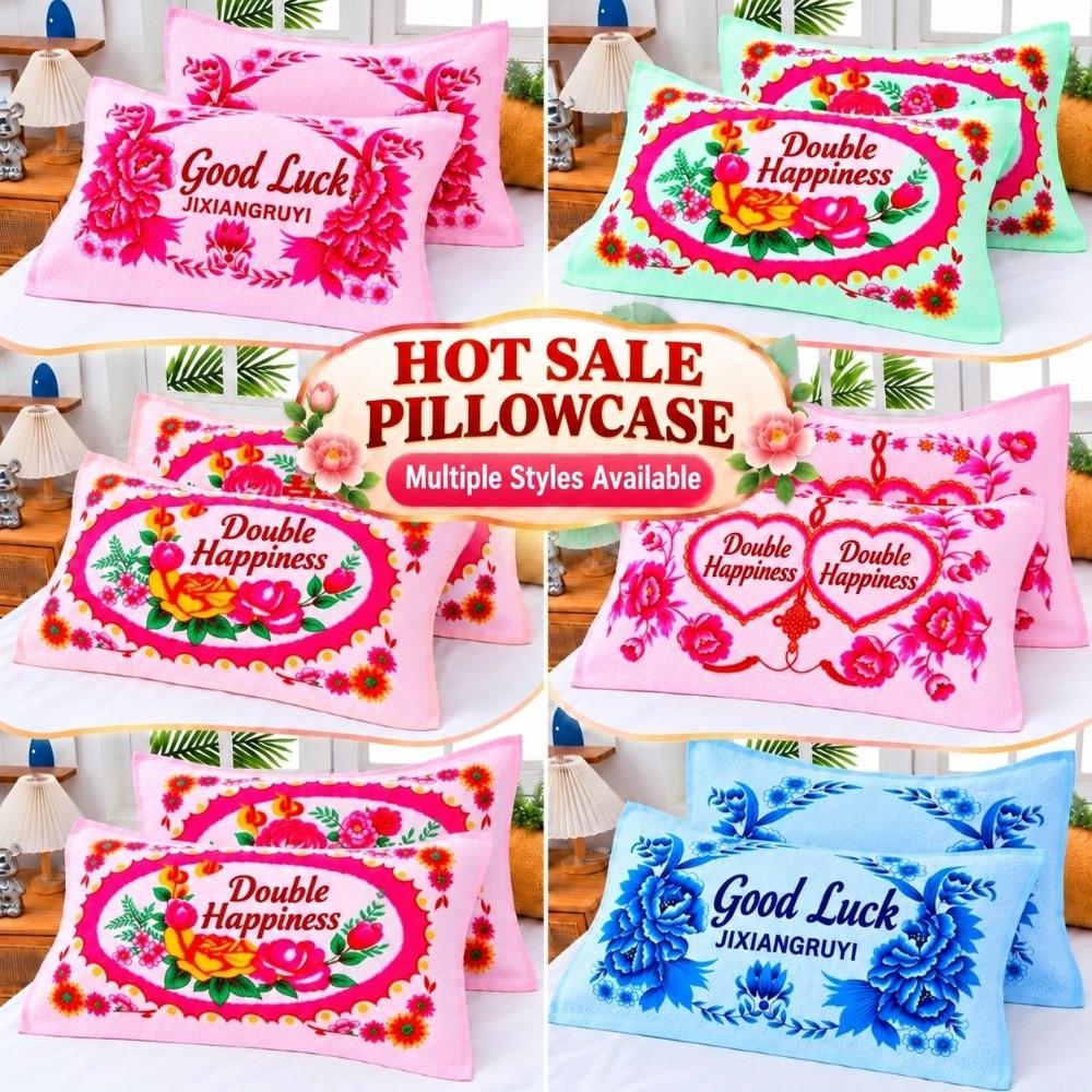 Retro Pattern Linen Pillowcases Soft Pillow Towel Retro Pillow Covers Home Use