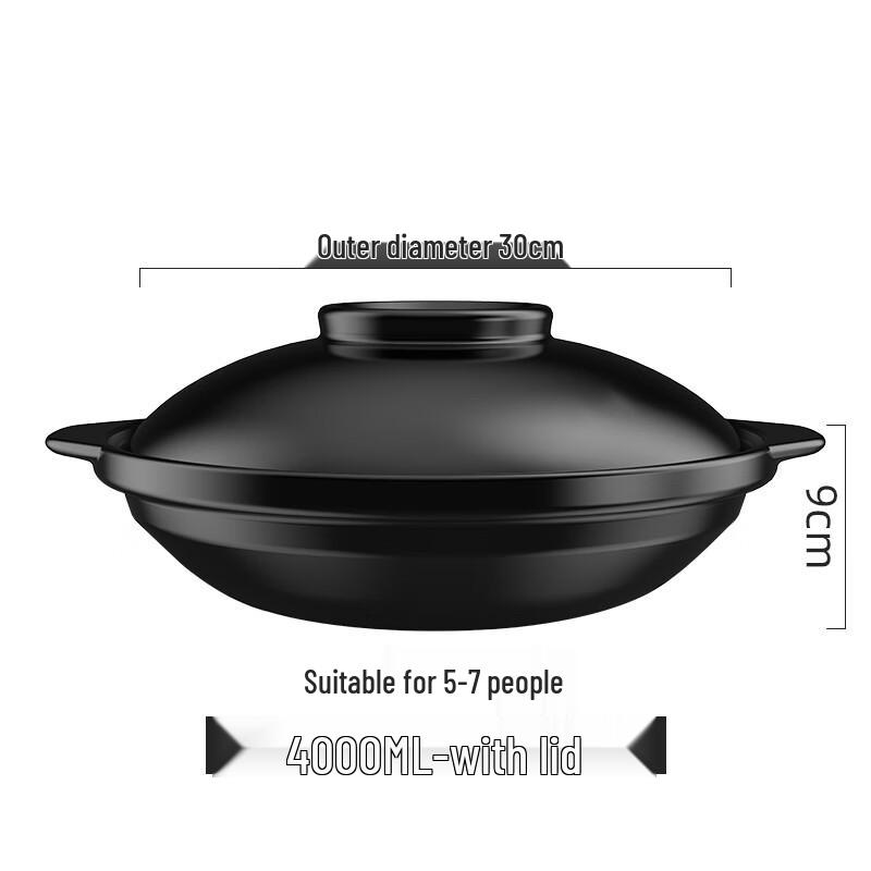 MUTTI High-Temperature Ceramic Shallow Casserole
