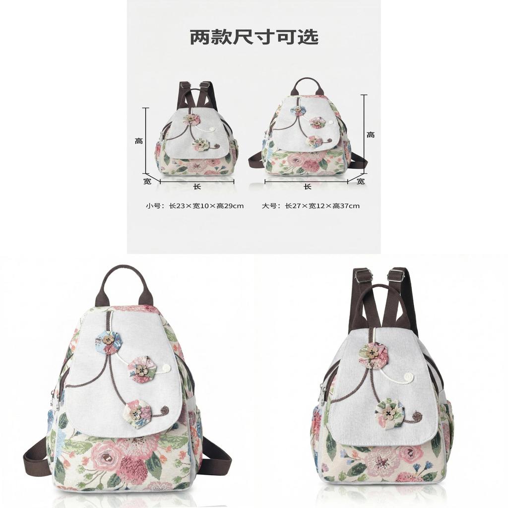 Ethnic Embroidered Canvas Backpack For Women With Floral Design And 15in Laptop Storage For Casual Travel And School