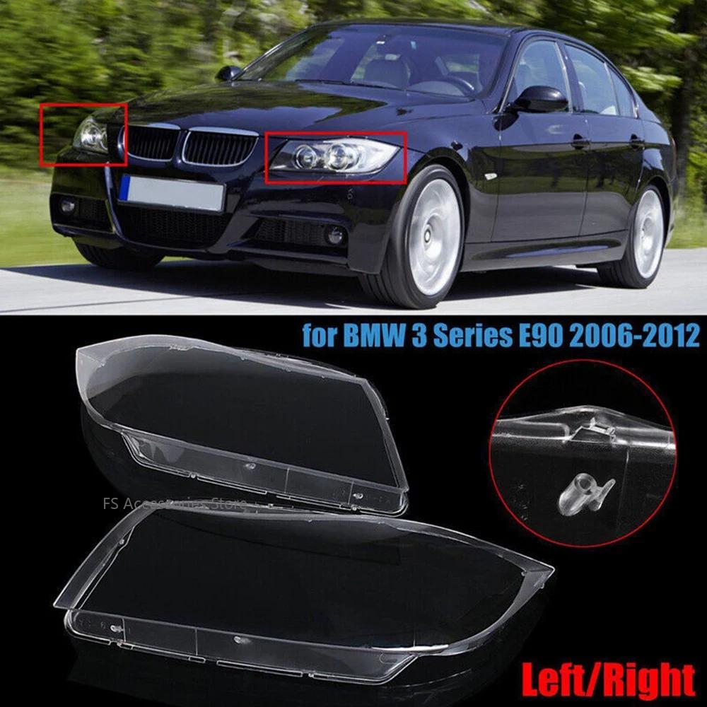 EFB26 Headlight Cover For BMW 3-series E90 E91 2006-2012 Facelift Car Headlamp Shade Xenon Headlight Clear Lens Shell Cover
