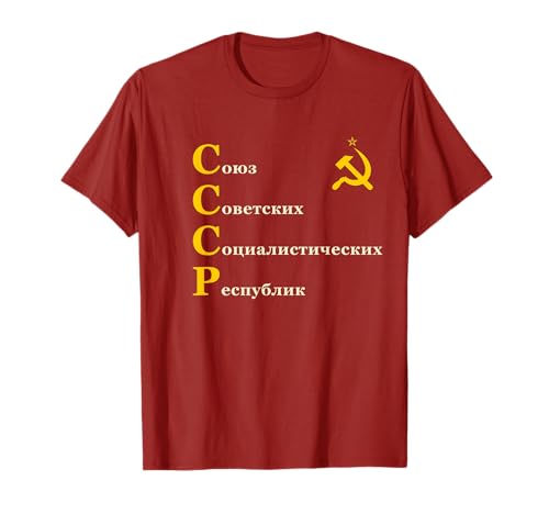 Soviet Union Hammer and Sickle CCCP T-shirt