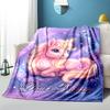 1PC Custom Name Magical Unicorn Fantasy Blanket Versatile,all-season Throw Suitable for the Living Room,bedroom,camping,travel,and Gift
