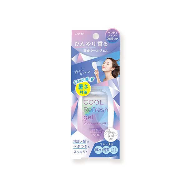

ST Conte Cool Refresh Scalp Gel 100ml CRG1201