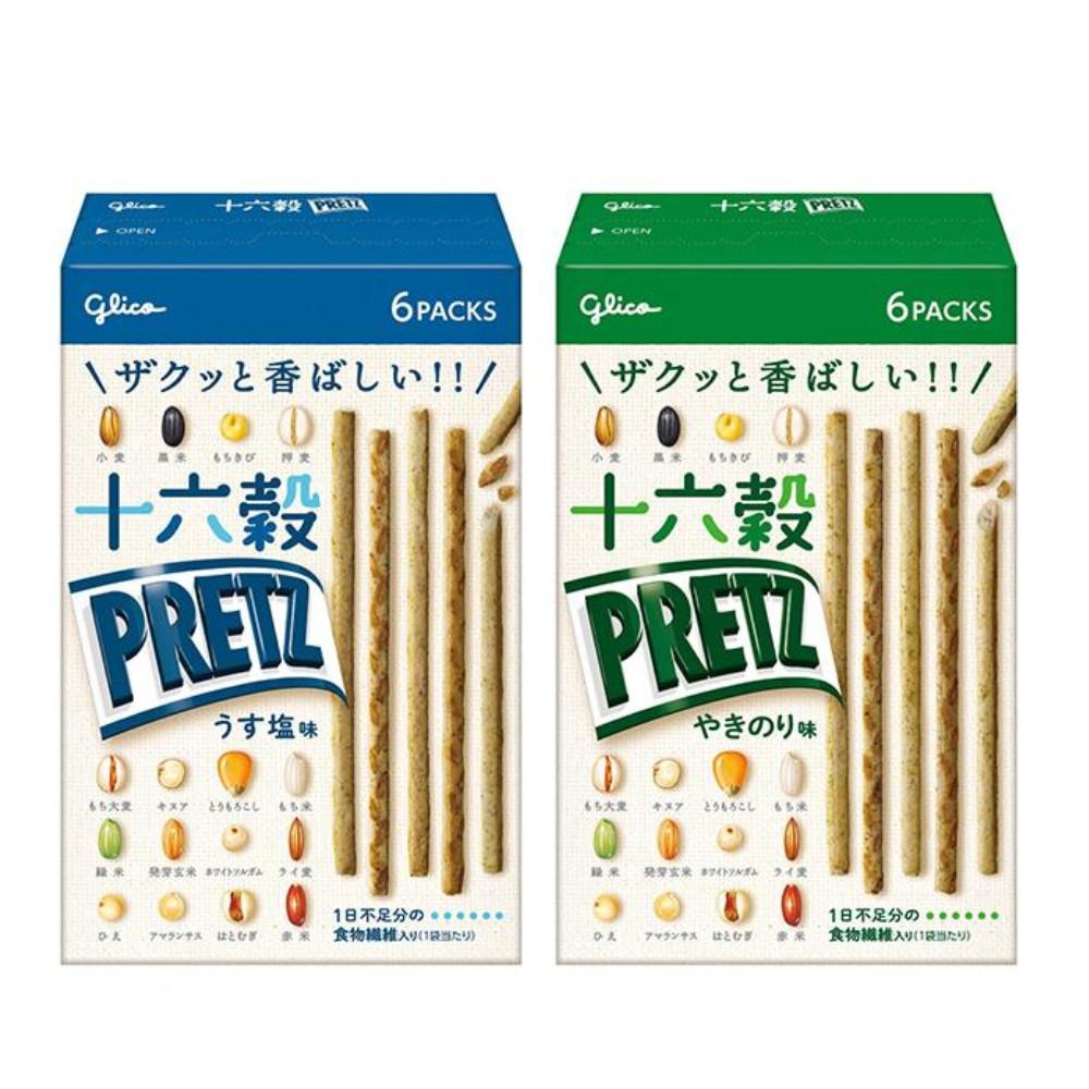 Japan GLICO Sixteen Grain Pretz (Light Salte Flavor / Toasted Seaweed Flavor) 60g