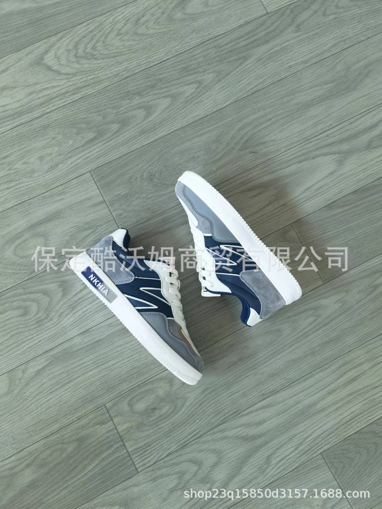 Новая мужская спортивная обувь — фото 8