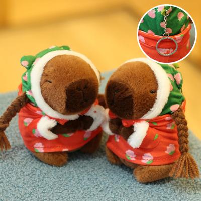 Cartoon Capybara Pendant Plush Toy Doll Bag Hanging Ornament Cute Kapila Keychain Doll Ornament Car Pendant
