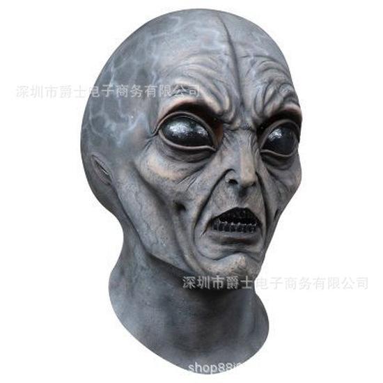 Alien mask UFO Unidentified Flying Object Prop Halloween Horror Headgear