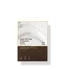 Deep Peptide Radiance Mask (10 Sheets)