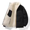 Gepolsterte Jacke Herren Winter Neu Lammwolle aufgeraut Verdickt Brot Baumwolle gepolsterte Jacke beidseitig tragbar Locker Warm Gepolsterte Jacke Damen
