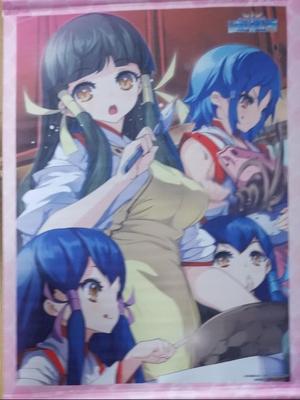[USED] Arcana Heart 3 LOVE MAX!!!!! Gamers Bonus B2 Tapestry