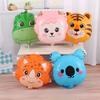 18" New Q Version Kids' Cartoon Animal Foil Balloon for Birthday Decorations