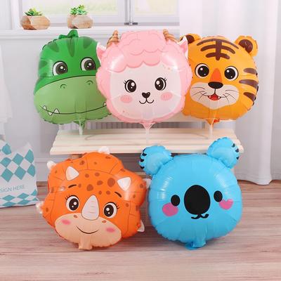 18" New Q Version Kids' Cartoon Animal Foil Balloon for Birthday Decorations