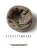 Unisex Solid Color Cashmere Wool Neck Warmer - Autumn/Winter Knitted Scarf for Students & Adults