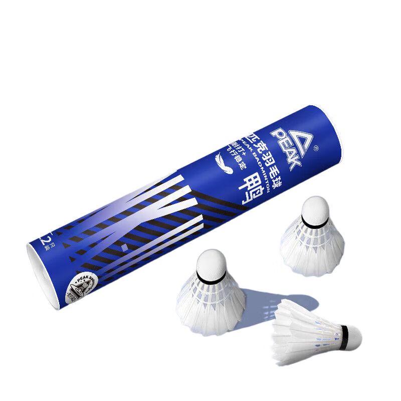 Peak KN-11 Badminton Shuttlecocks KN-11