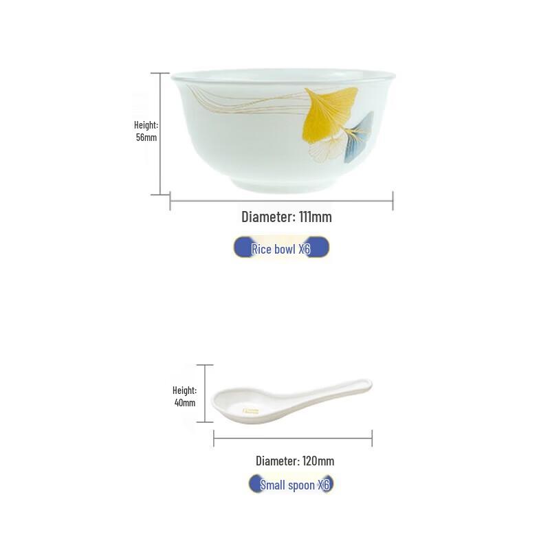 Corning Golden Ginkgo 12-delars middagsservis
