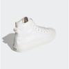 Sneakers Adidas Nizza Hi RF Cloud White/cloud White/off White