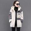 Korean Style Plus Size Mid-Length Lambswool Hoodie for Women - Slimming, Versatile, Thickened, and Cozy.