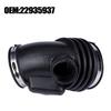 Air Intake Hose Tube Boot For 14-19 Chevy Impala 13-19 Cadillac XTS  22935937