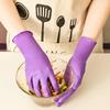 20/50/100PCS Nitrile Disposable Gloves Purple Latex Free Multi-Purpose Household Cleaning Gloves Beauty Hair Salon Tattoo Gloves
