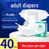 Yiyoufu Unisex Adult Diapers, Large Size for the Elderly