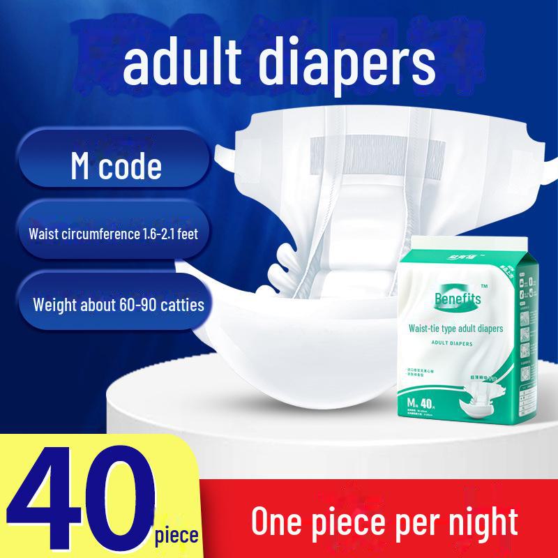 Yiyoufu Unisex Adult Diapers, Large Size for the Elderly