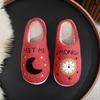 Women's Winter Cute Cartoon Smiley Face Cotton Slippers - Plus Size, Moon Clock Design.