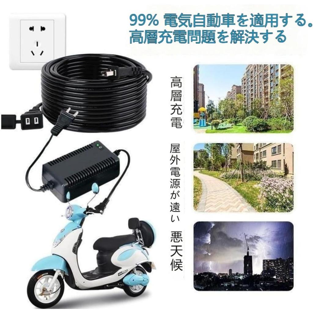 Kxptso Cablu prelungitor de alimentare, 40m50m lung, pentru uz industrial, uz interior și exterior, material PVC, rezistent la ploaie și ignifug, priză extensibilă,