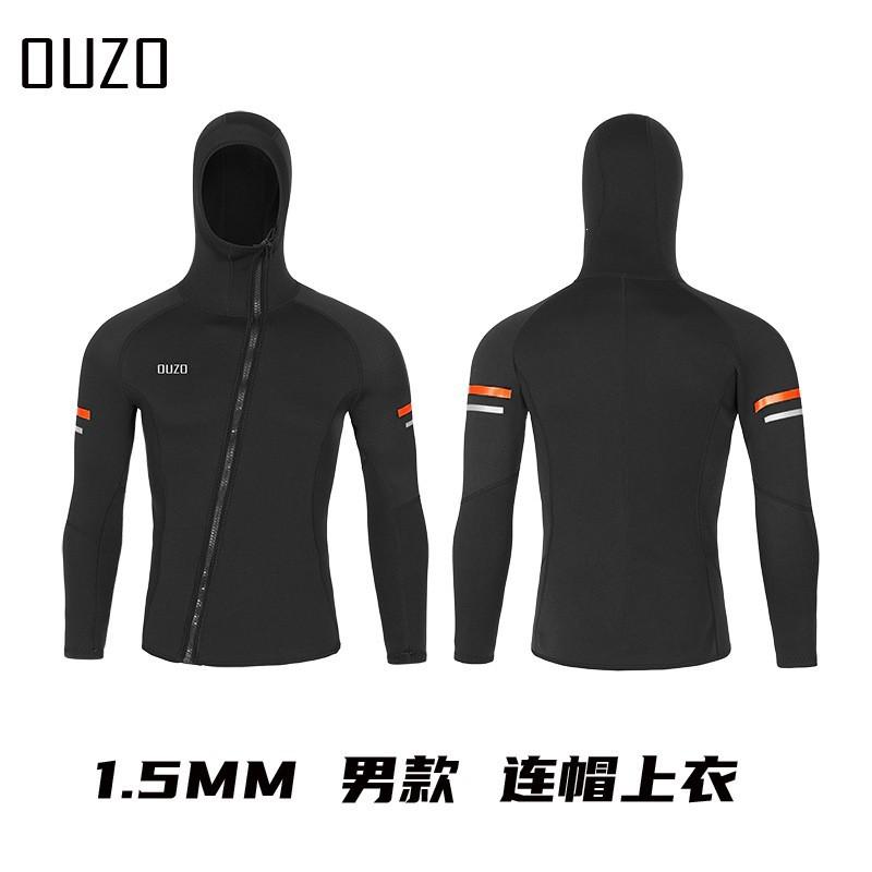 1.5mm Neoprene Wetsuit Set Men Women Full Coverage Long Sleeve Surfing Diving Suit With UV Protection