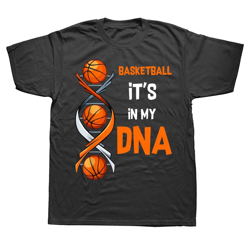Funny Checkmate Chess Basketball Game Board King T Shirts Graphic Cotton Streetwear Short Sleeve Birthday Gifts