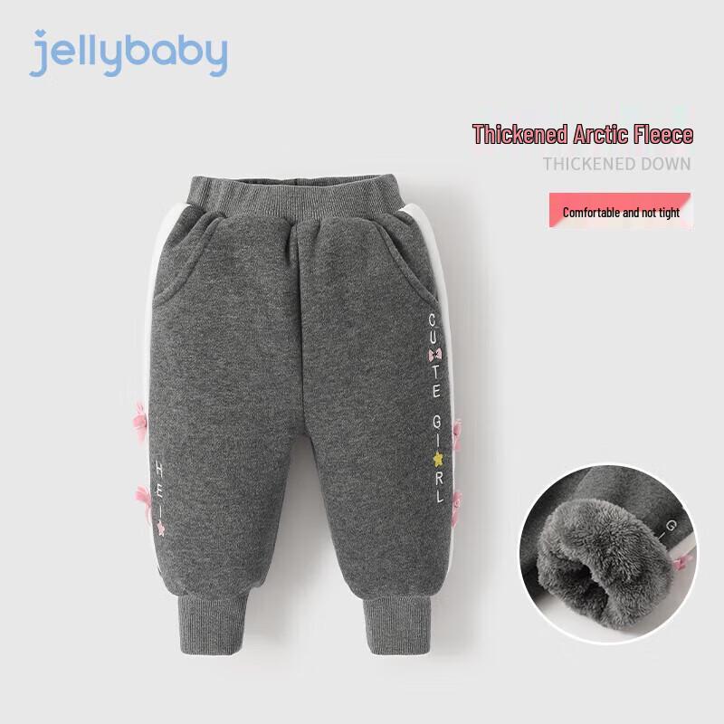 JELLYBABY Mädchen Jogginghose mit Fleece-Futter