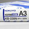 KOKUYO PPC Paper, Multipurpose Paper, FSC 64G, A3, 250 Sheets, KB-238N