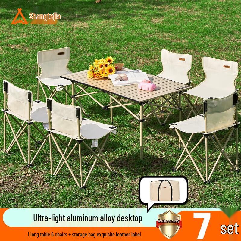 ShangKaoJia Aluminum Alloy 7-Piece Foldable Dining Set