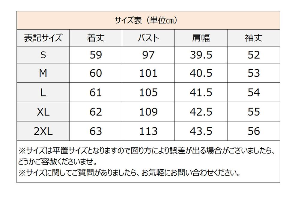 JINLUN Collarless Leather Genuine Lambskin Style for and Spring Size Women's Jacket, Leather, Collarless, Rider's Fall, Winter, (Beige, L)