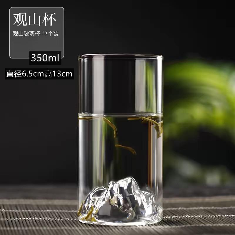 Japanese Mountain Whiskey Glass 200/300ML Transparent Multipurpose Glass Bar Party Drinkware