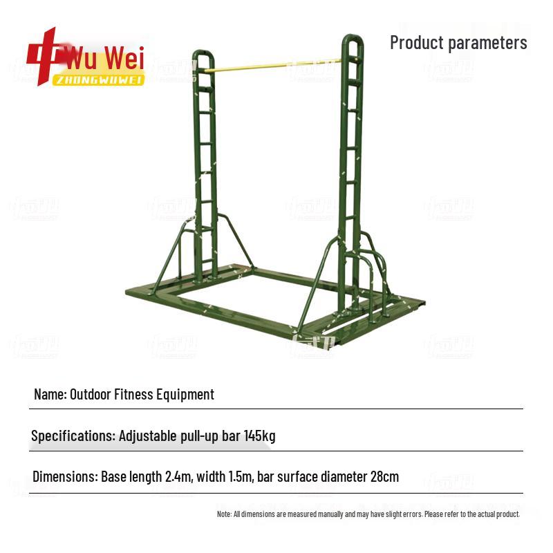 Zhongwuwei Pull-Up & Parallel Bar Fitness Equipment