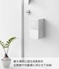 Yamazaki Magnetic Deodorizer W11 x x Tower Easy Installation for Entrance Floating 3663 Case, Large, White, Approx. D9.6 H20.3cm, Series, Doors,