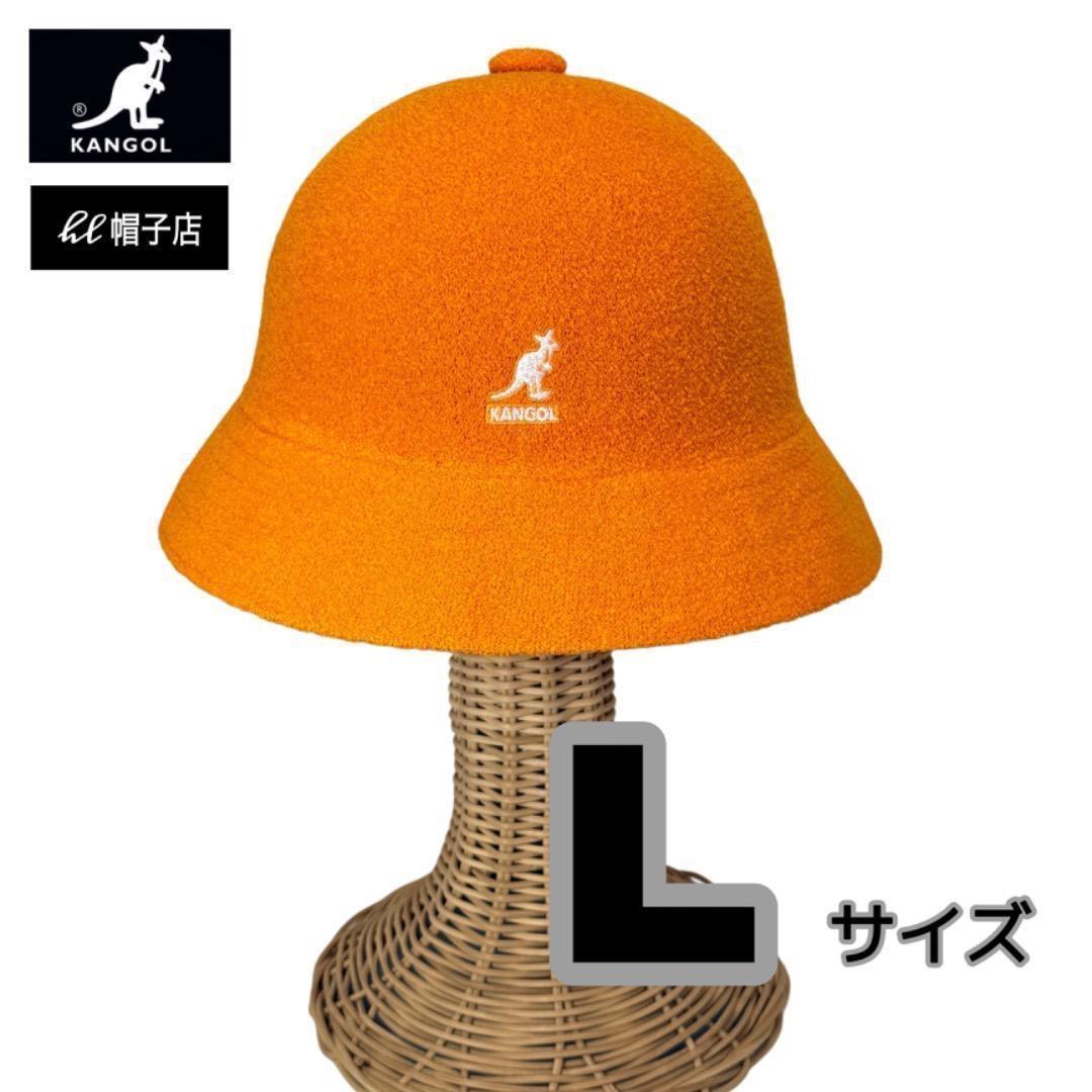 Used SALEKANGOL Bucket Hat Bell Shape Orange L Size