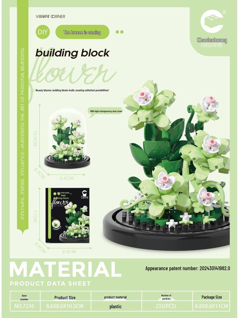 Sunflower & Rose Flower Building Blocks Toy Set for Kids - Assembled & Qixi Gift, Lego Compatible
