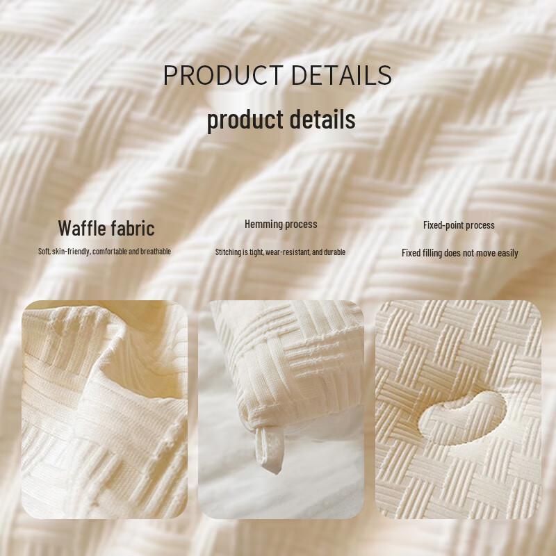 Antibacterial Soybean Fiber Blend Quilt