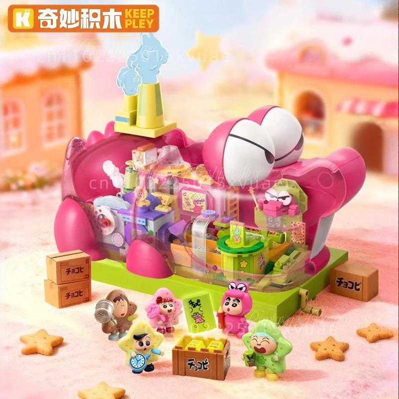 New Keeppley Crayon Shin-chan Building Blocks Cartoon Crocodile Mountain Biscuit Factory Assembly Model Toys Christmas Gifts