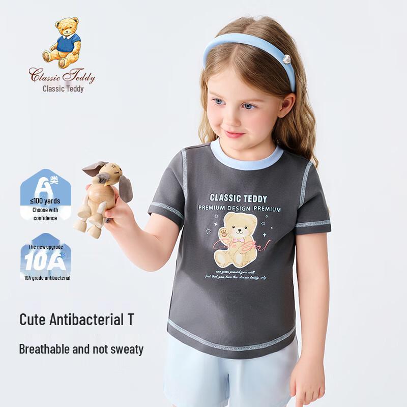 Classic Teddy Girls' Short Sleeve Antibacterial Breathable Round Neck T-shirt