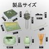 EatnMgan Matcha Tea Ceremony Set with Matcha and Chasen Perfect for A perfect gift for or Respect for the Aged Set, 7-Piece Bowl, Chasen, Chashaku,