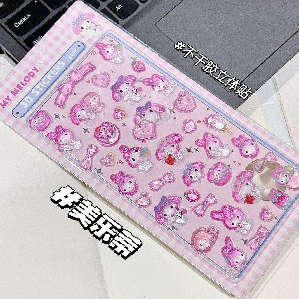 Kawaii Hellokitty Kuromi Cinnamoroll 3D Sanrio Stickers Anime Transparent Jelly Crystal Decorative Sticker Phone DIY Kids Toy