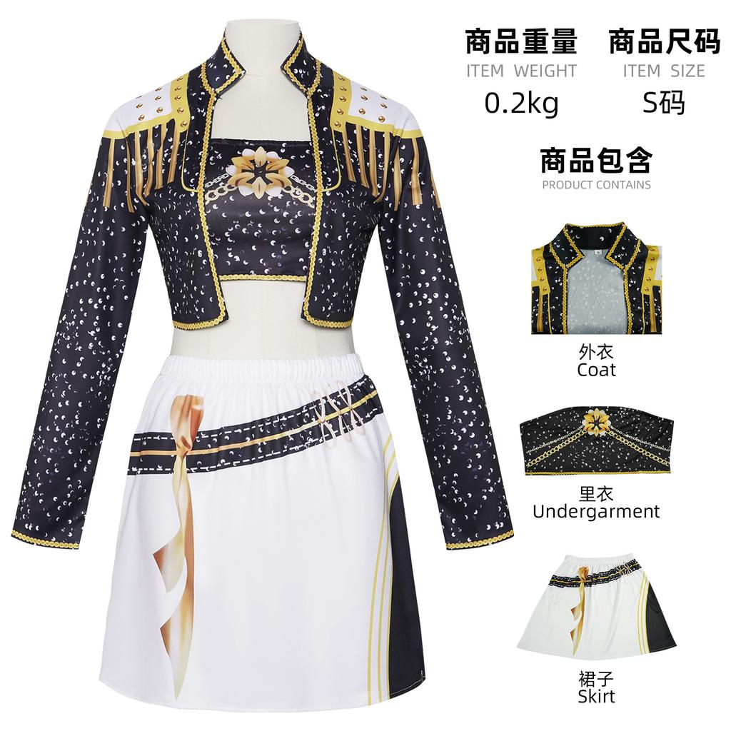 Demon Hunter Cos Suit Print Rumizoy Mira Cosplay Cosplay 2D Adult