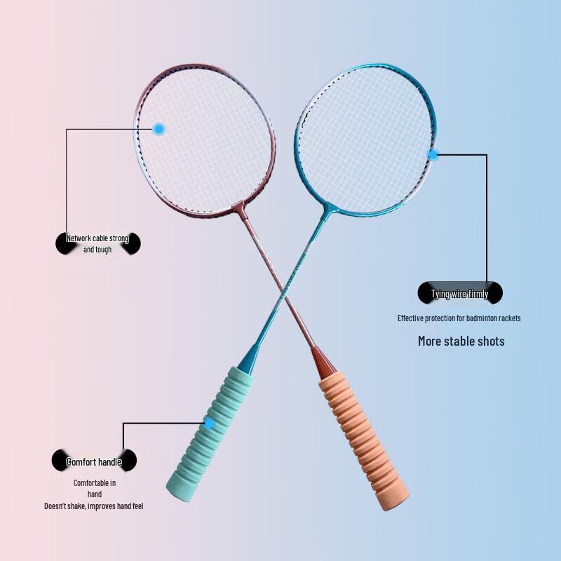 Benxin Titanium Alloy Badminton Racket Double Set
