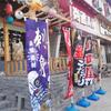 Japanese Knife Flag Restaurant Decor Flag Facade Oilcloth Banner Japanese Cuisine Sushi Izakaya Takoyaki Hanging  Signboard