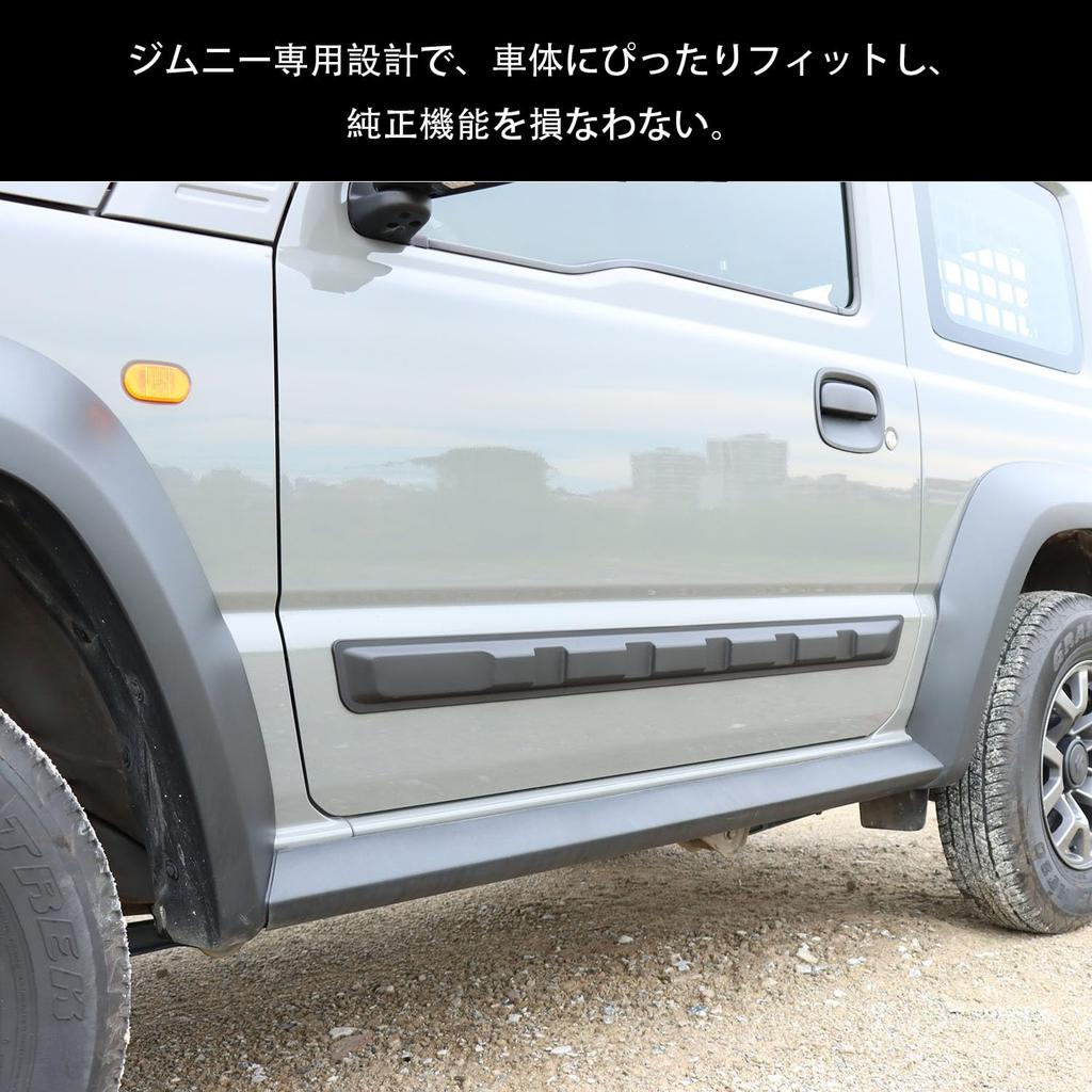 Neuer Suzuki Jimny JB64 und Jimny Sierra Scheinwerfer Nebelscheinwerfer Rücklicht Türgriff Seitenspiegel Motorhaube Steinschlag Stoßstangenecke Motorhaubenseitenmarkierung und Kraftstoff